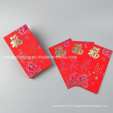 Promotion Gift Red Lucky Money Paper Pocket Envelope